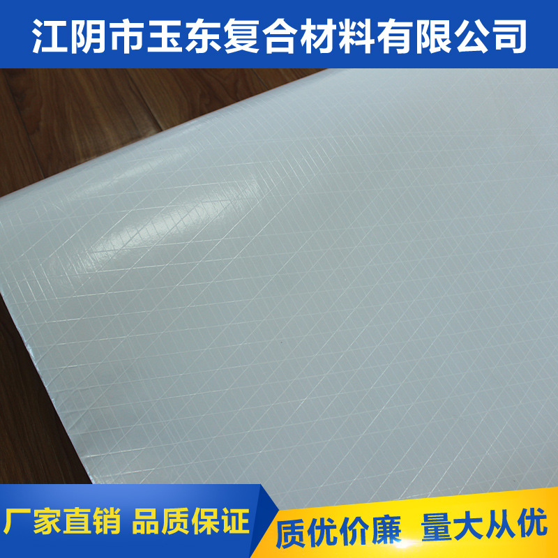 W58貼面鋁箔